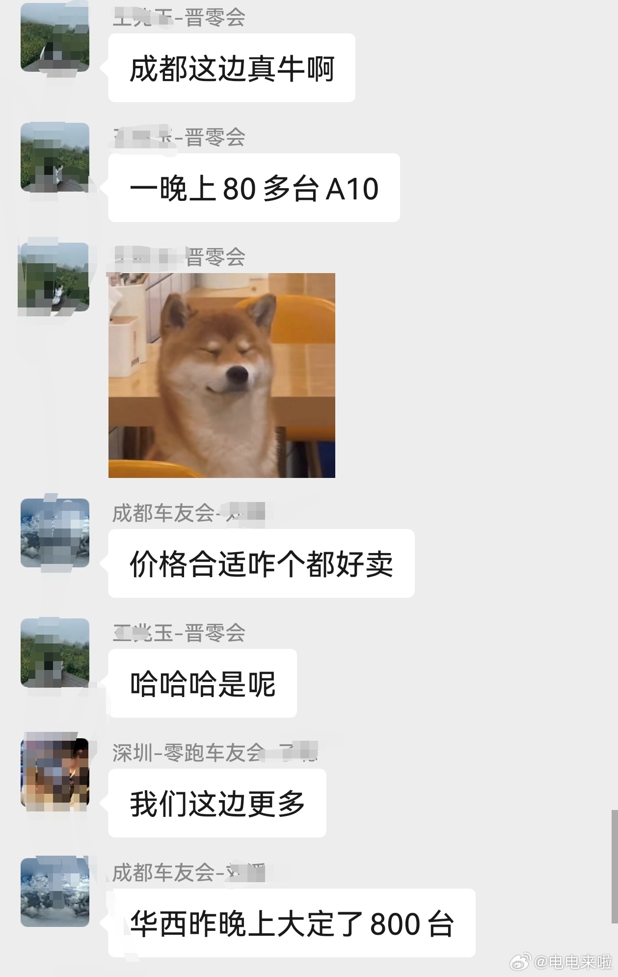 零跑今年归零到创业心态，又重视起零跑A10全国60城巡展 首发10城人气爆棚！我