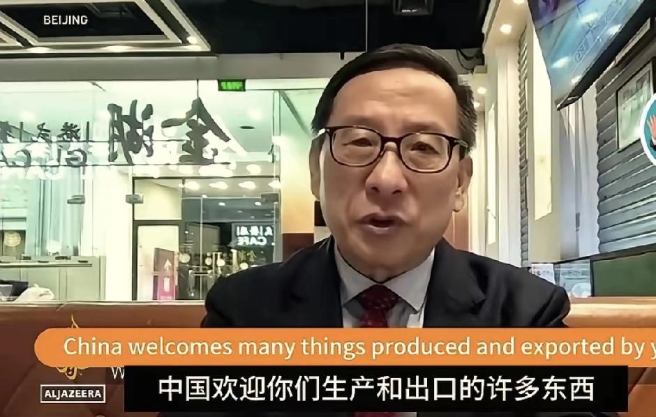 欧洲学者说中国不会放弃欧洲市场，但得努力；高志凯直接反问欧洲啥时候能自主。其实欧