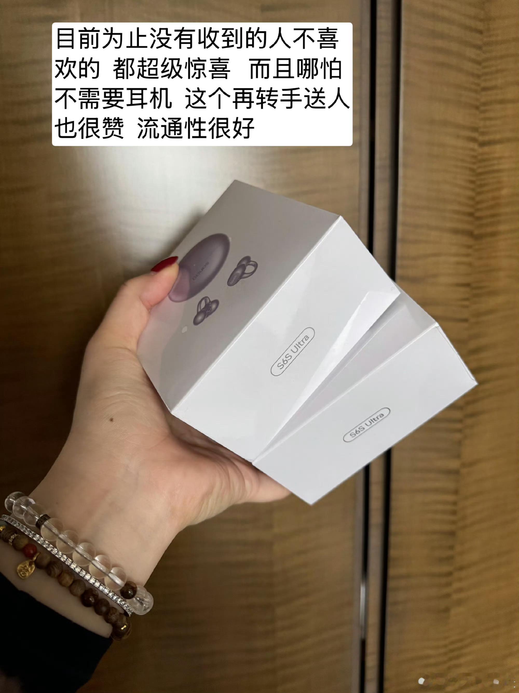 真正的硬通货！送人绝佳，教师节什么点心啊茶叶啊手工礼物啊，我不可能上的，但你送这