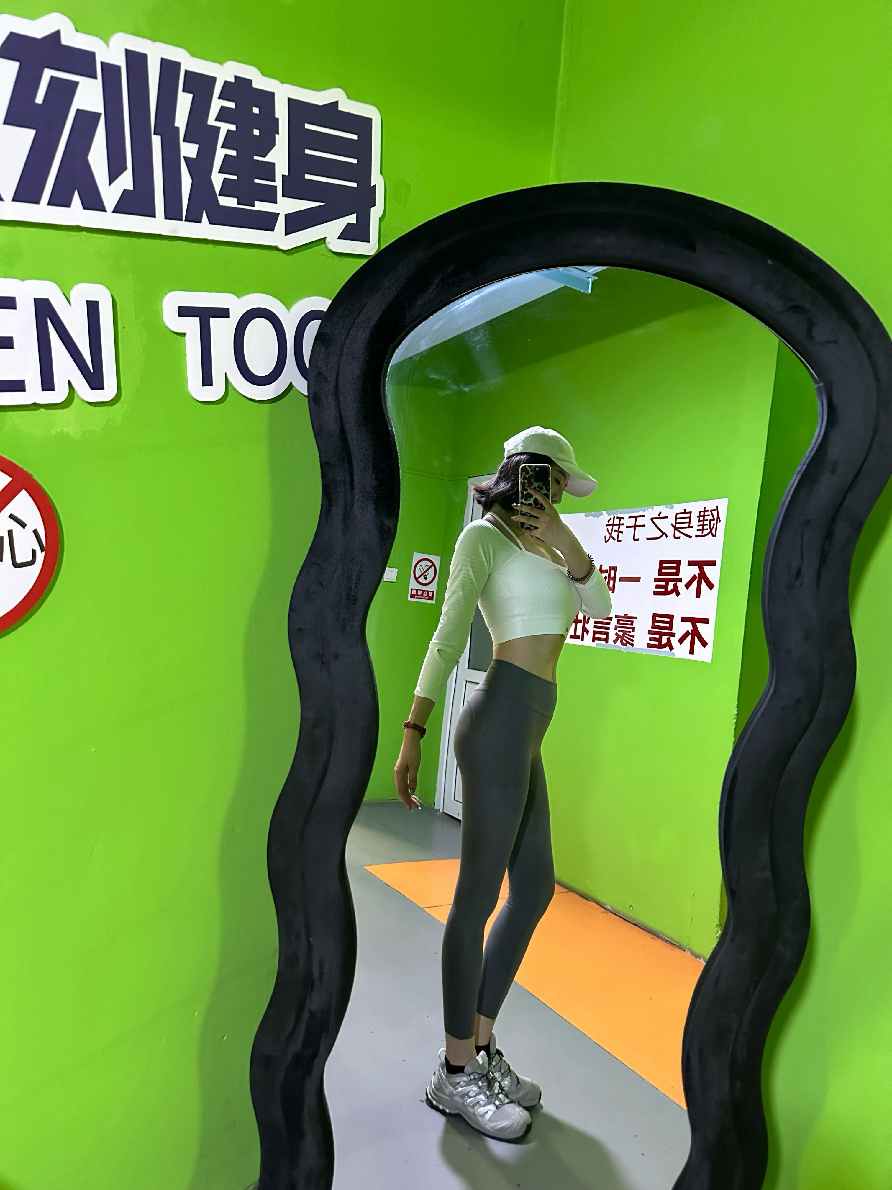 互联网朋友们早安  ​​​