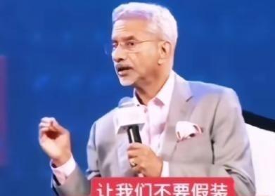 印度外长苏杰生接受媒体采访时曾称：中国经济、军事实力飞速提升，全球都看在眼里！别