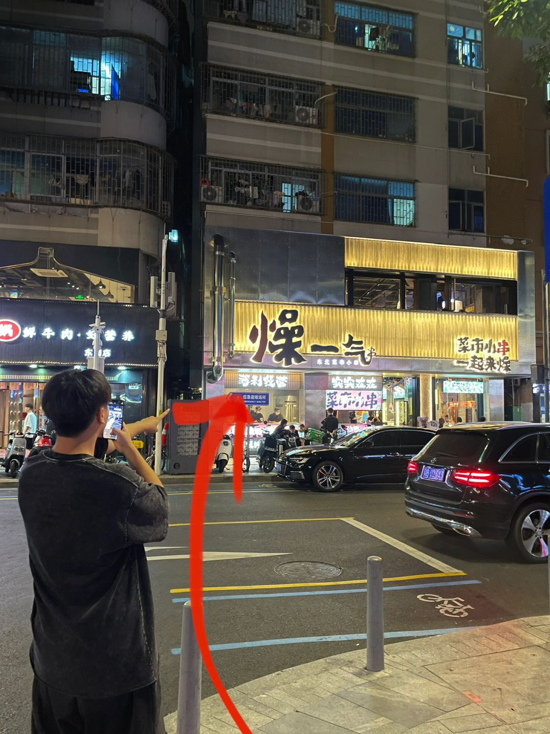 记住深圳这个位置…