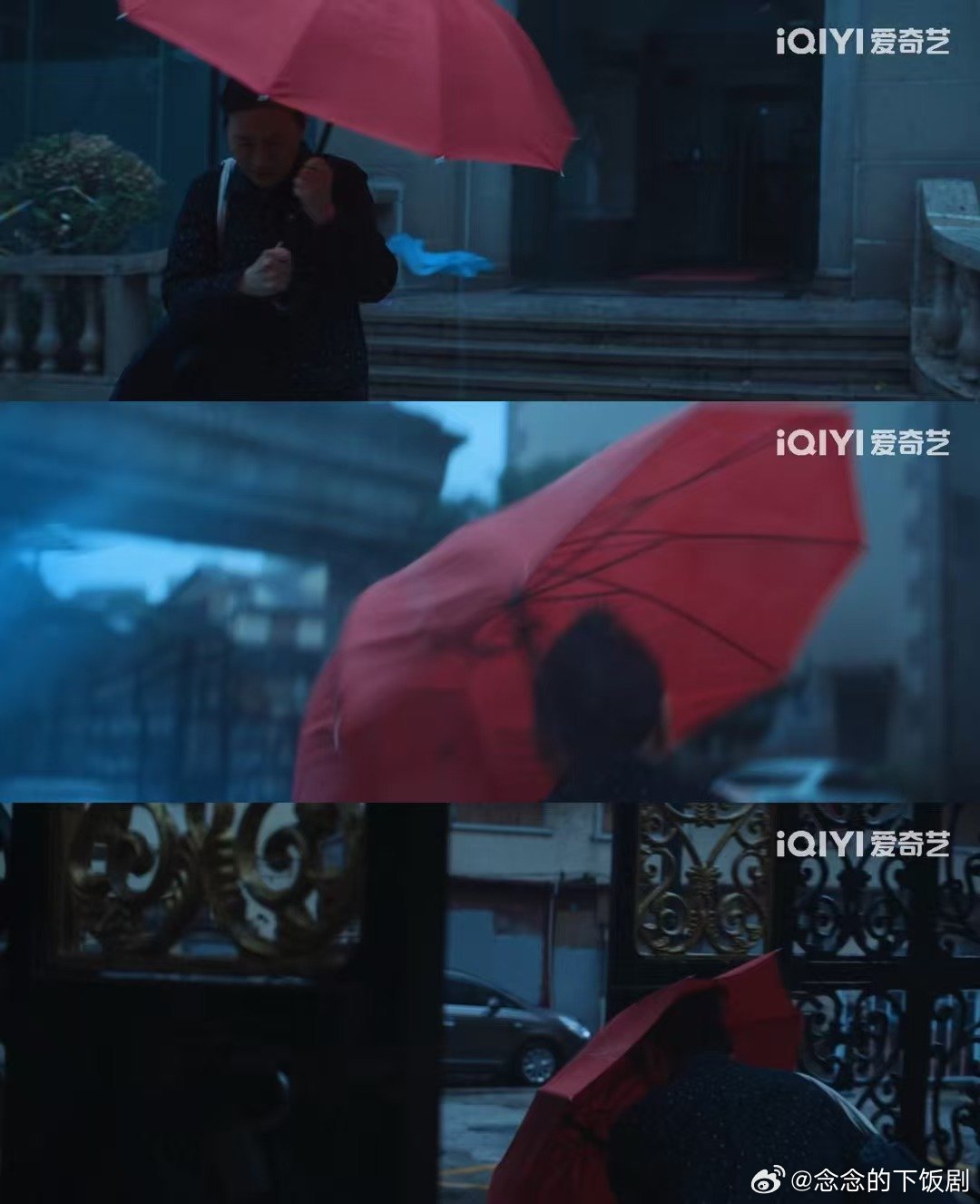 危险关系15集第20分42秒危险关系第15集高能 《危险关系》15集太高能了！颜