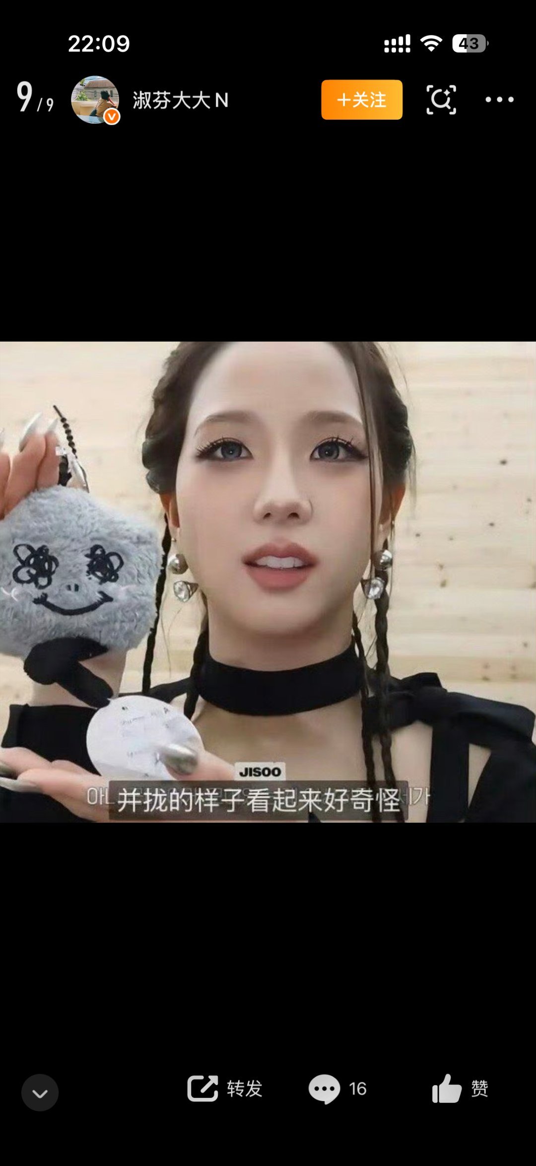 李霞家审美咋了？这也是黑图？悄悄安利我积啊