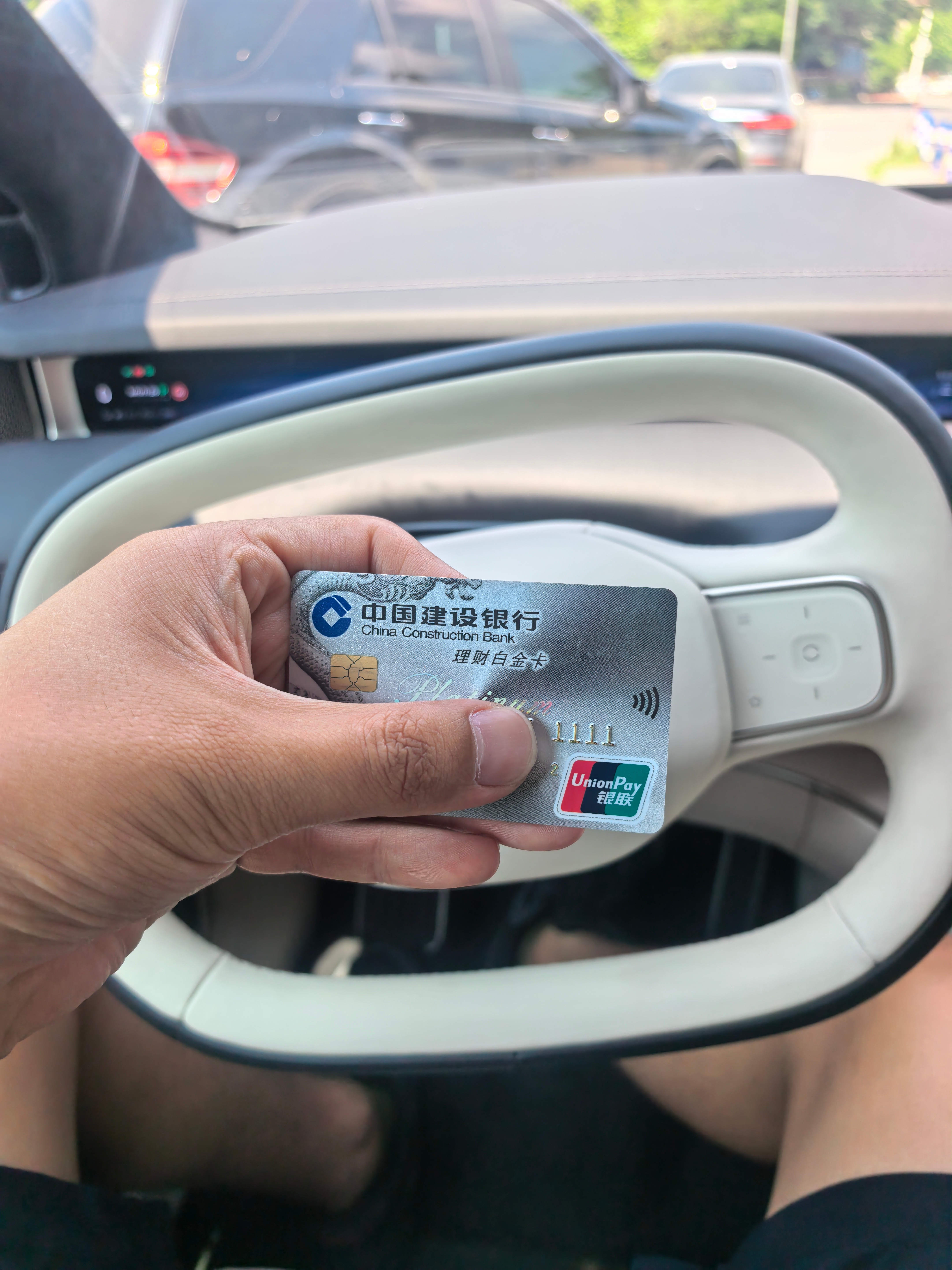 零零碎碎的小活儿，别拖修改手机合约套餐银行拿补办的丢失储蓄卡清退 卖掉的车的商业