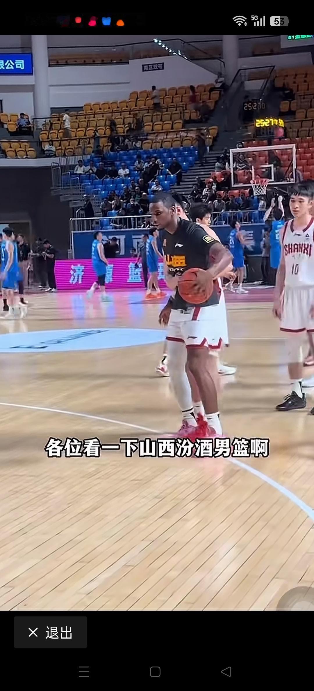 山西男篮三外援齐亮相热身赛！[赞][赞][比心][比心]