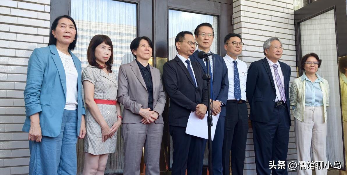 蓝白阵营再度联手！台“中选会”补提人事案恐遭全数封杀

7月3日，台湾地区立法机