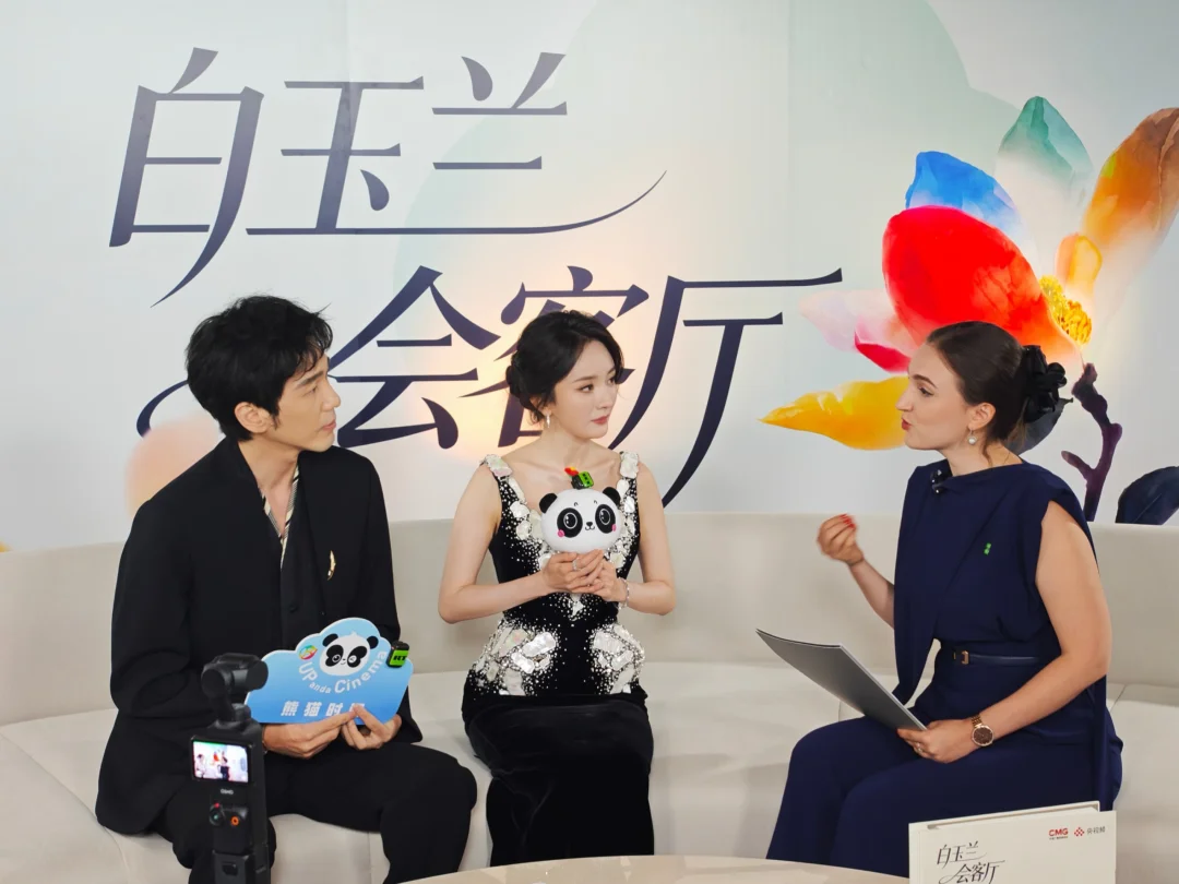 杨幂白宇医生组还有专访！！