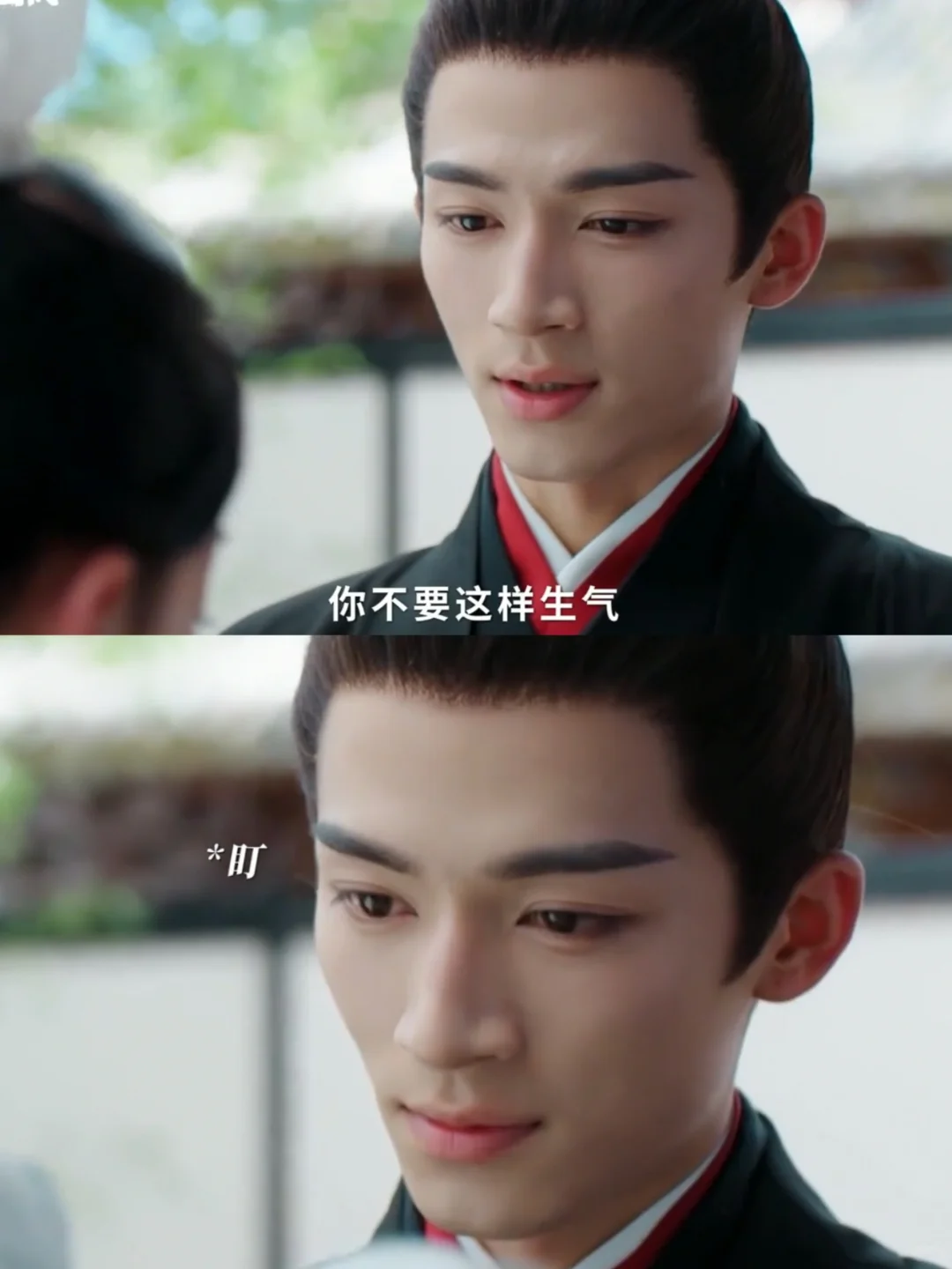 萧衡又在老婆面前刷存在感，哎呦～殊途同归