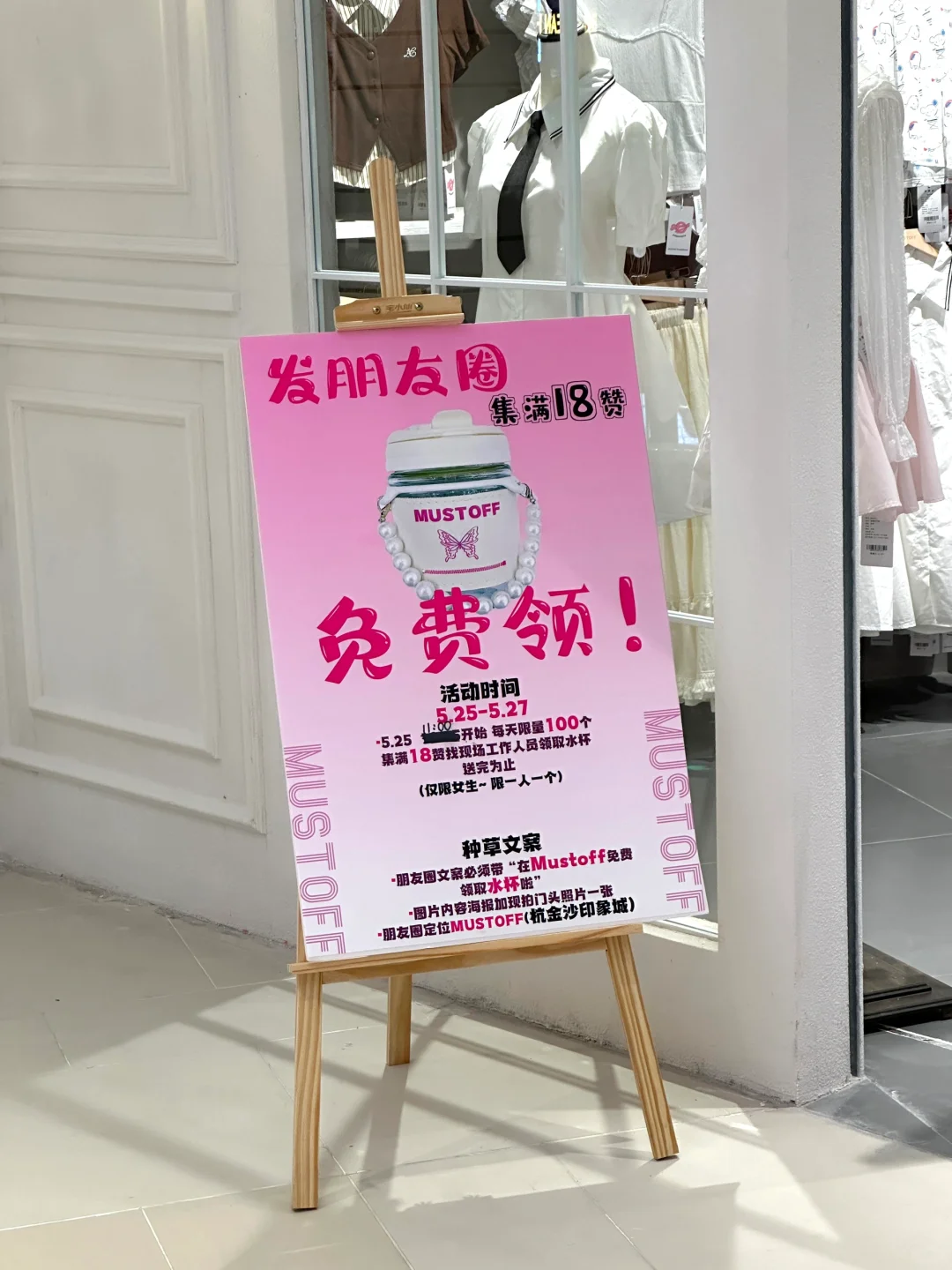 可恶。。。竟然能硬控我30秒！！！！！