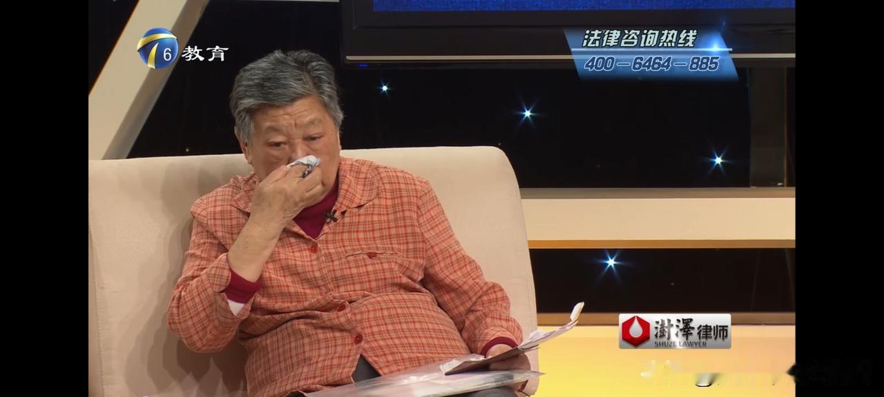 随笔。
   天津法眼大律师节目近期播出82岁的老者要求两个女儿陪伴和照料。
 