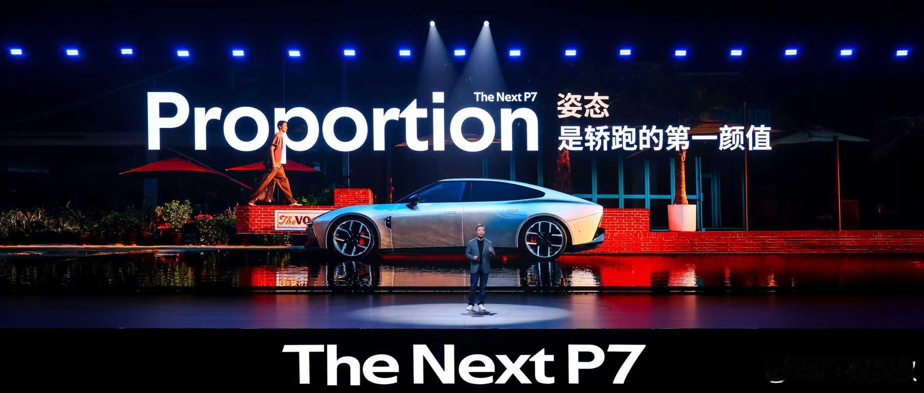 说到这个车，大家就是三个字 —— 真的帅。 ​​​