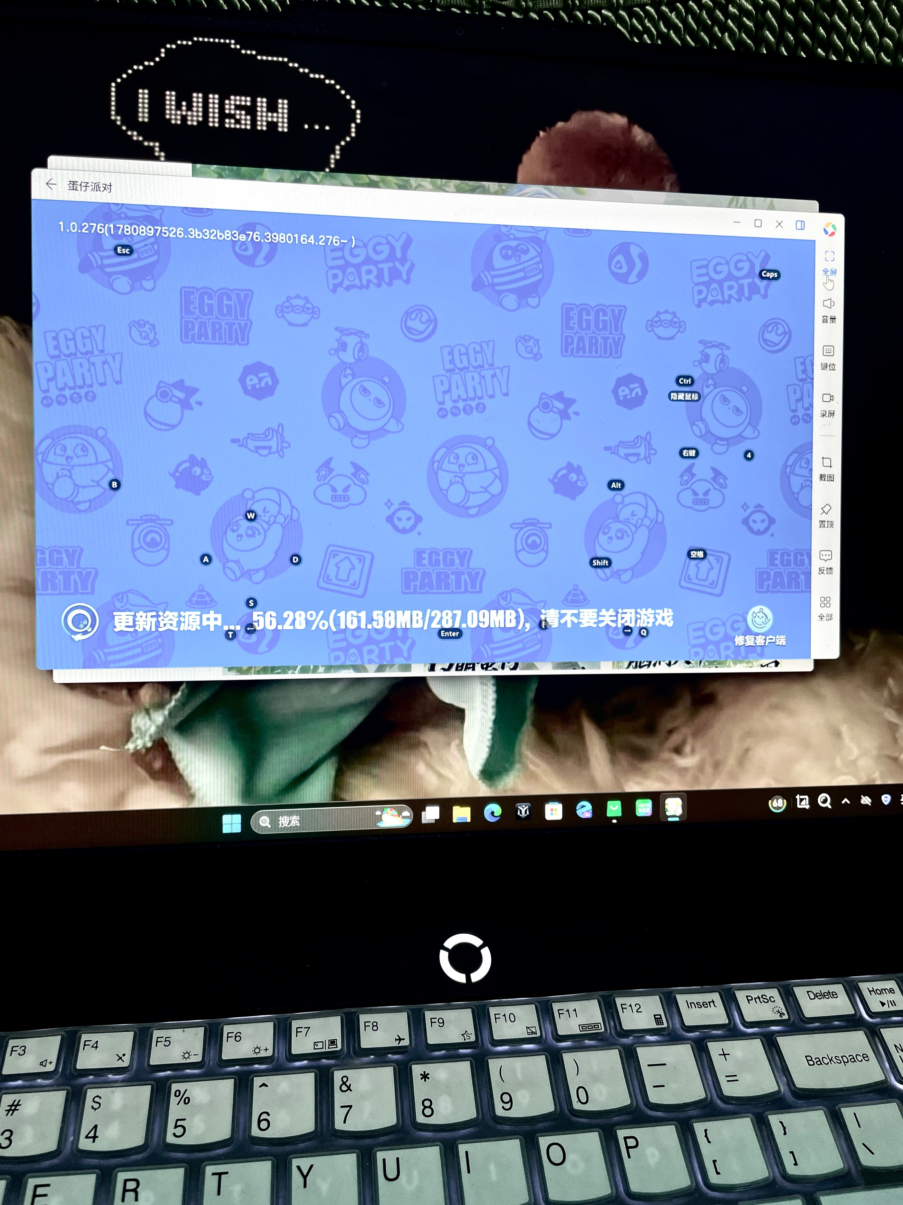 蛋仔你跟我说 这都是啥