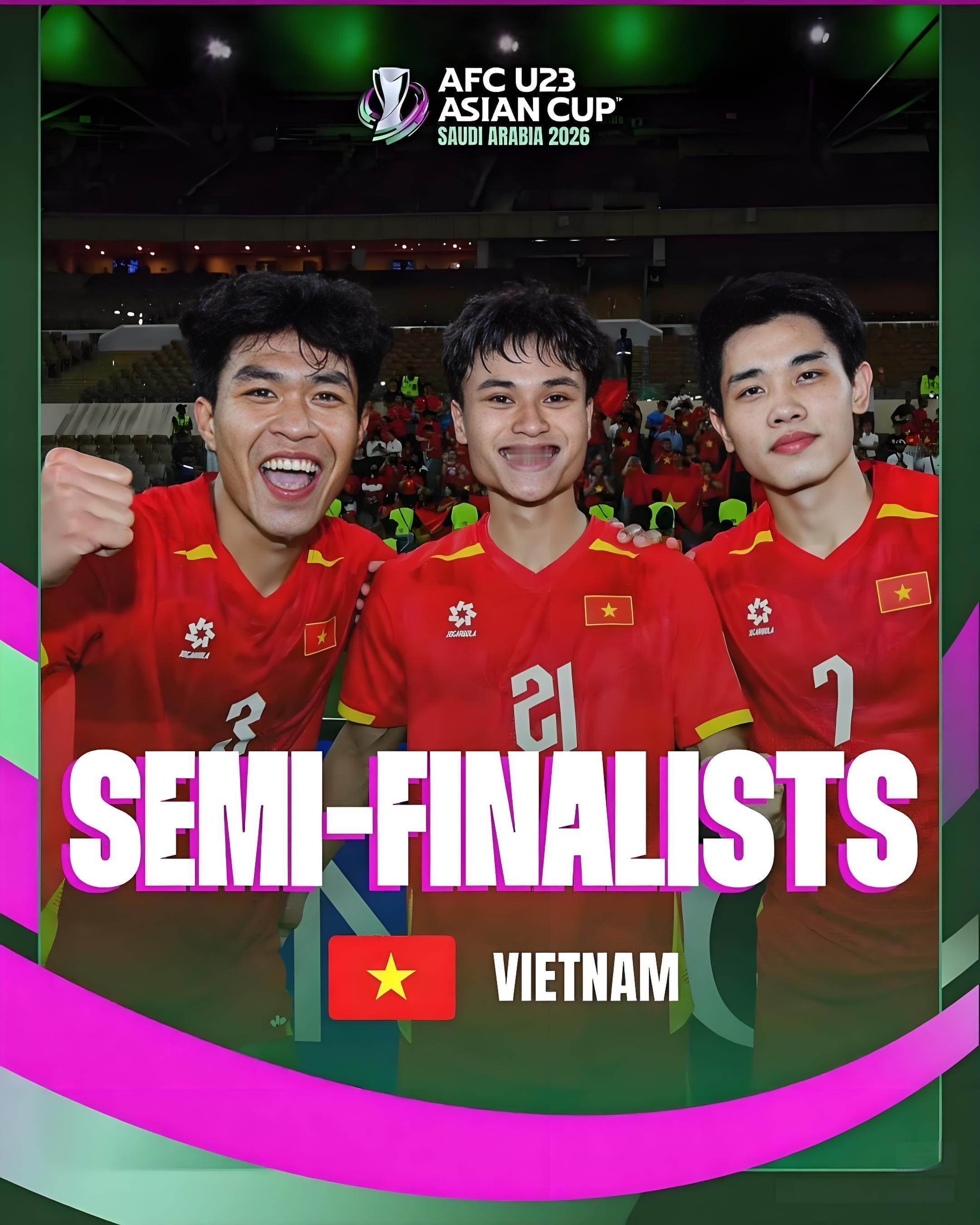 周二  002  越南vs中国前瞻2026年1月20日 亚洲杯u23 北京时间2