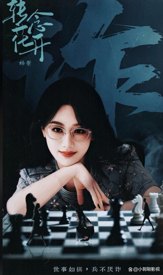 那边张小斐领衔主演的《功夫女足》还在热映中，票房已破10亿，这边贾玲携手张小斐、