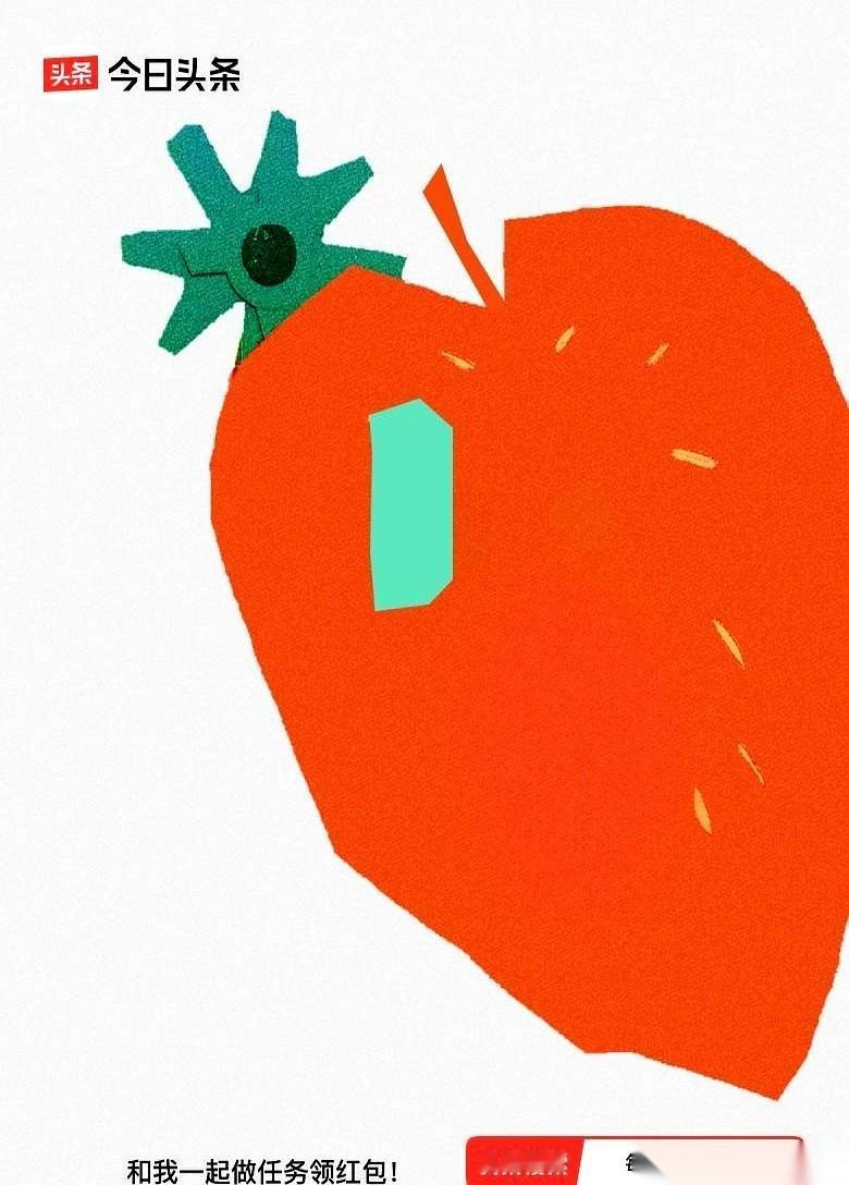 我今天抽了个上上签，说是什么“吐故纳新，气血通畅”。
我寻思这不扯呢吗，外面零下