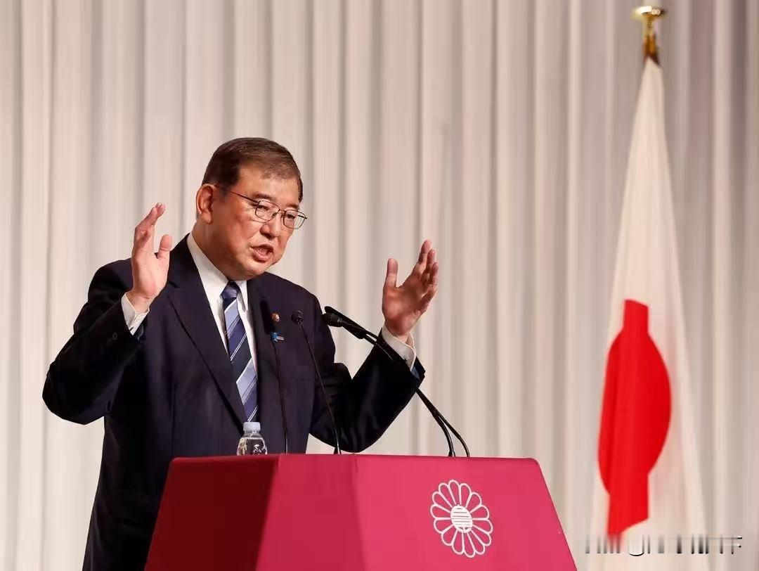 石破茂：当年明知道打不赢美国，日本还是打了，现在又对中国找死

石破茂直言，当年