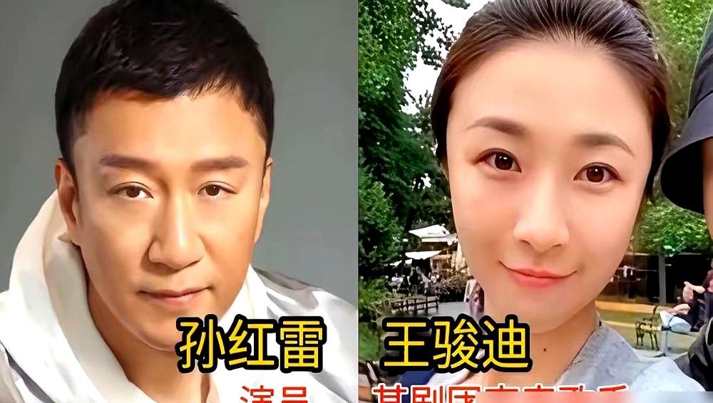 给五个大姑子连买五套房，年赚千万的岳云鹏连磕巴都没打。
　　今年他跨越大半个中国