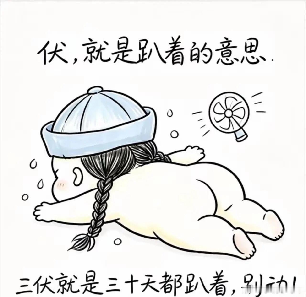 7月31日底部放倍量上涨前十个股1.中文在线——日倍量2.71，数字媒体2.天龙