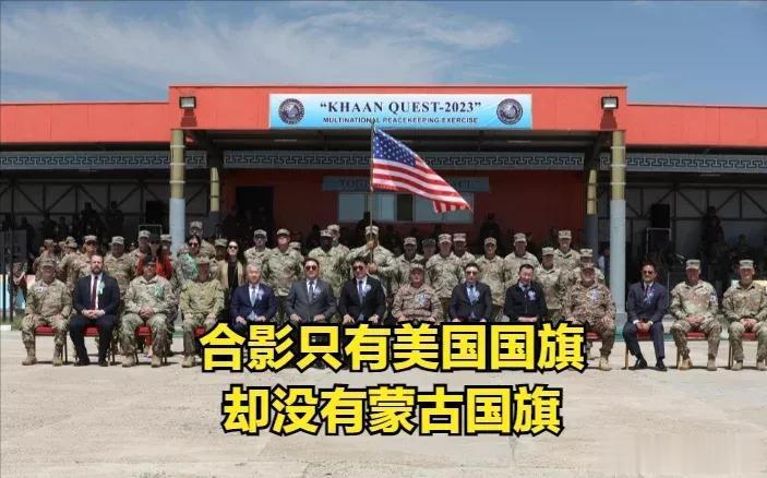 果然不出所料，美军第11空降师出现在蒙古，并直接与蒙古军进行军演

美国人见缝插
