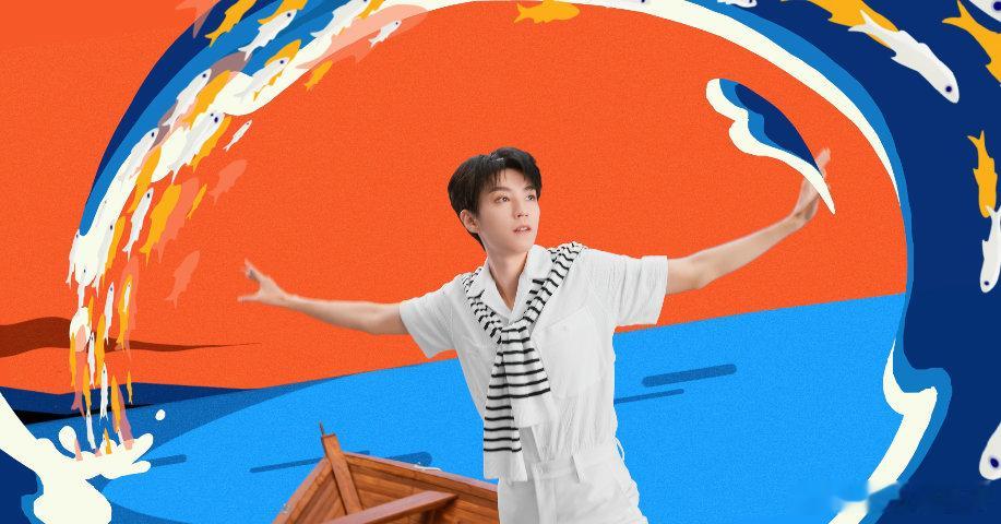 王俊凯天选劲仔来的王俊凯一身纯白造型搭配条纹围巾登场，踏船手持望远镜的画面清爽亮