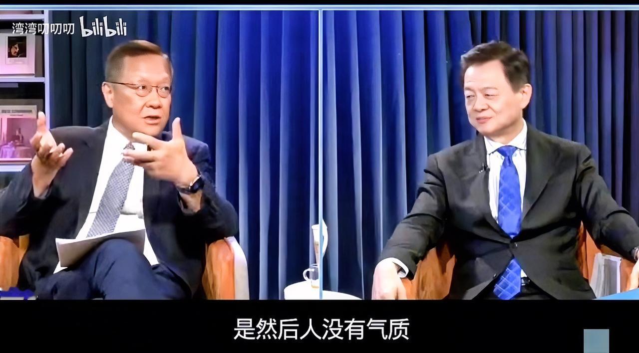 介文汲在节目里表示，中国大陆景区千篇一律，过度商业化，还缺乏精气神。这话虽不中听