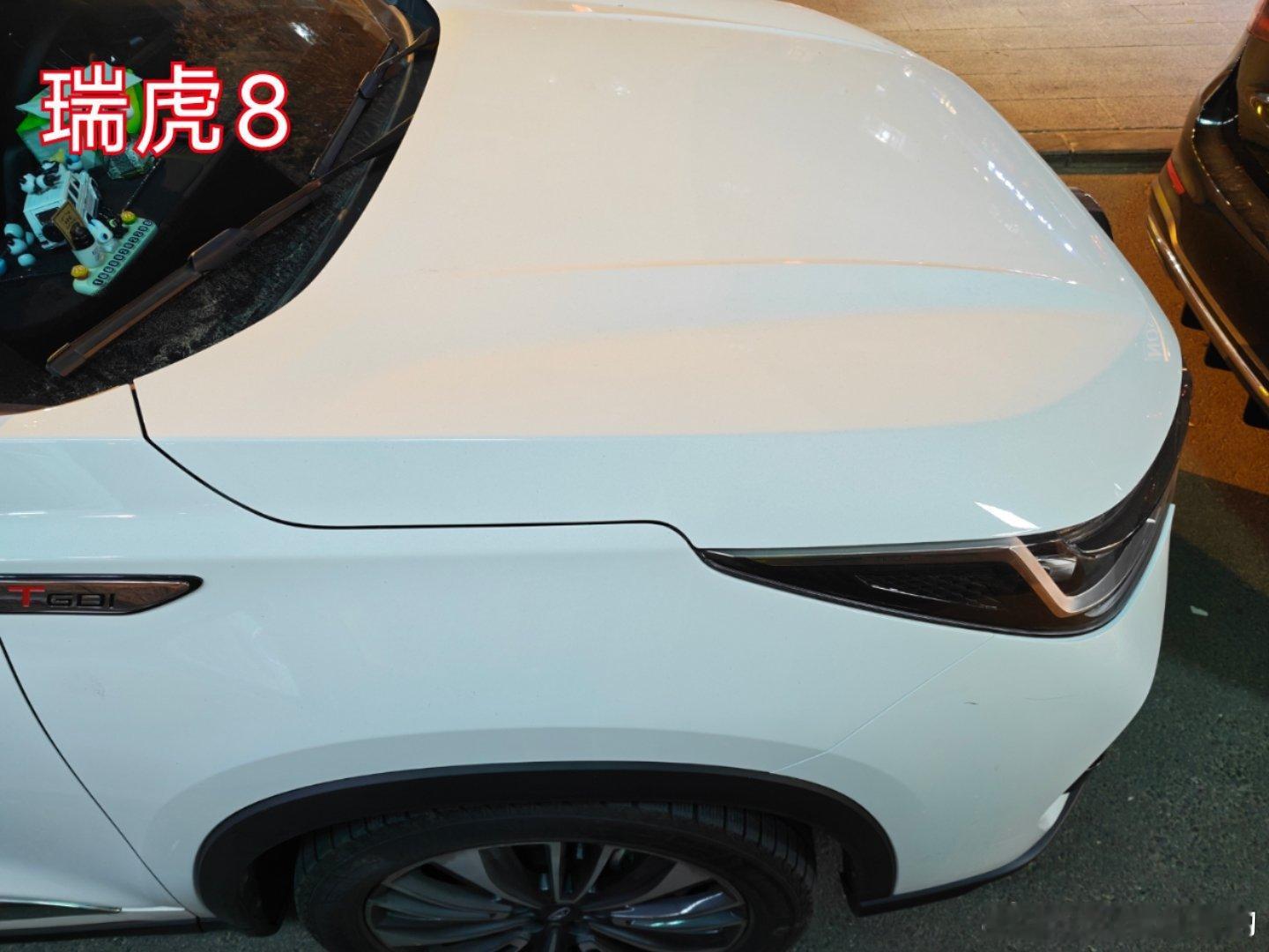 走路边看到一个有意思的事【机盖&翼子板分缝体现设计&制造水平】瑞虎8分缝末端刻意