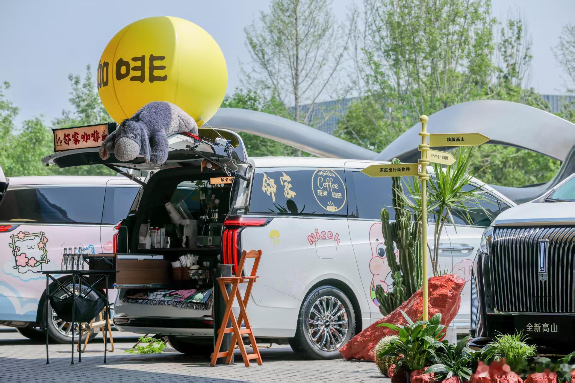 一车兼顾MPV舒适+SUV越野！魏牌高山7 SUV版上市家庭出行不用再妥协选MP