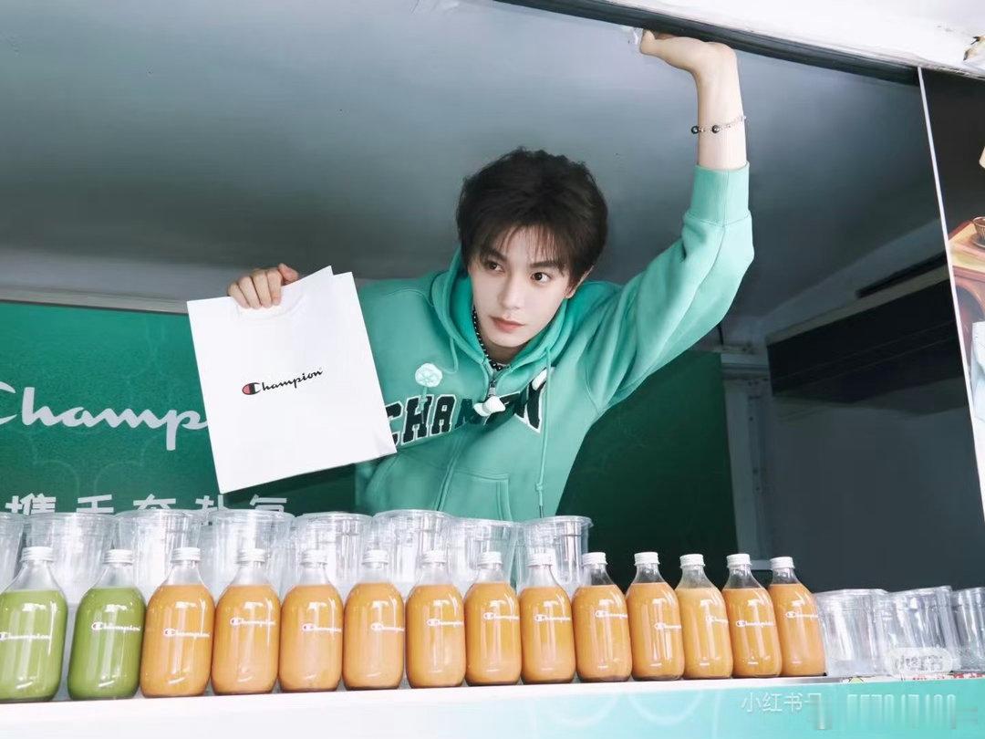 薄荷男孩丁禹兮[舔屏] ​​​
