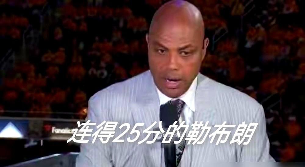 22岁的詹姆斯到底有多狠？

一个暂停，骑士队播放他19年前的集锦，他一个大男人