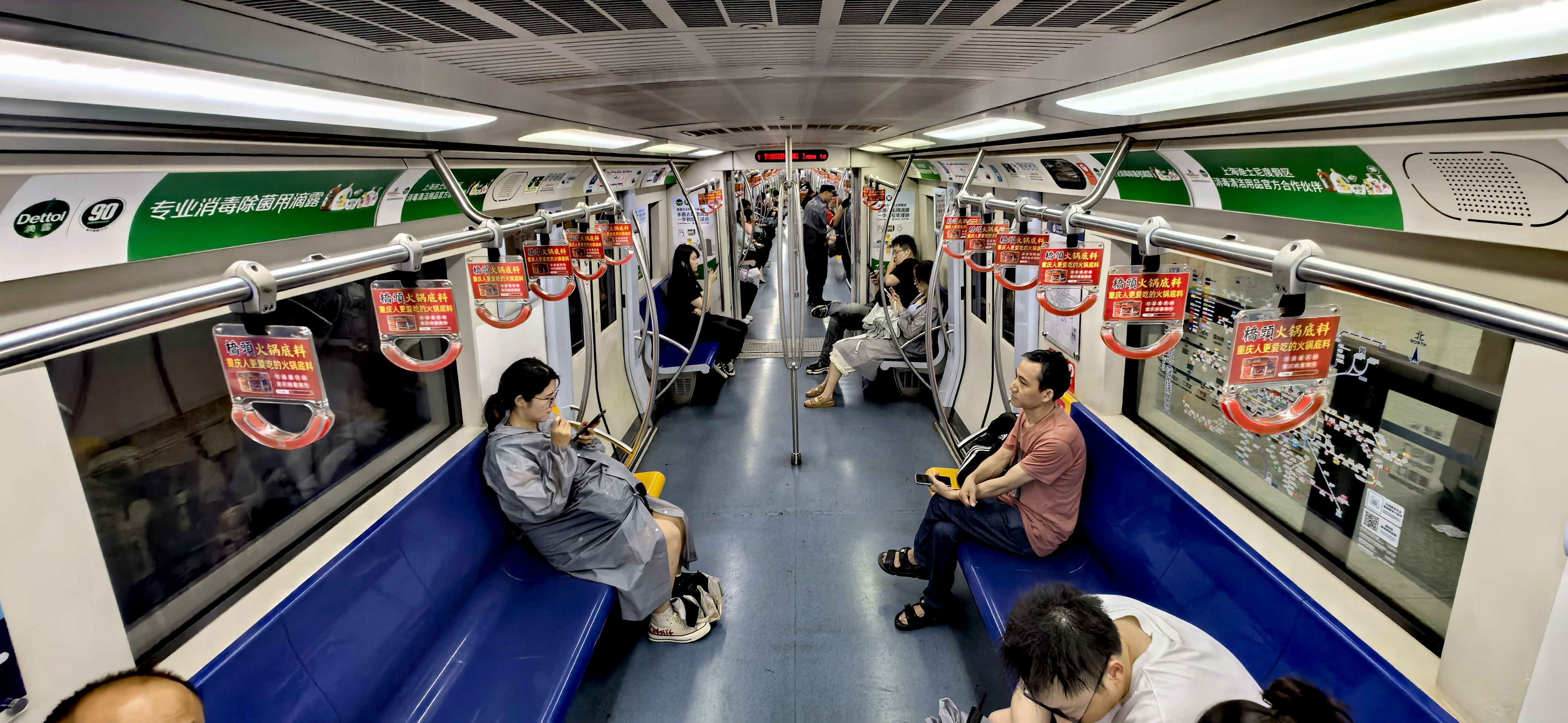 北京下雨，打车不易还是坐地铁方便 ​​​