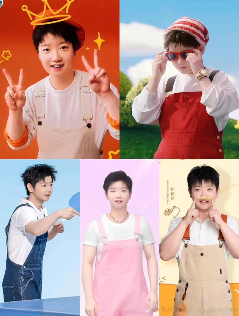 背带裤咪怎么有人穿背带裤这么合适孙颖莎