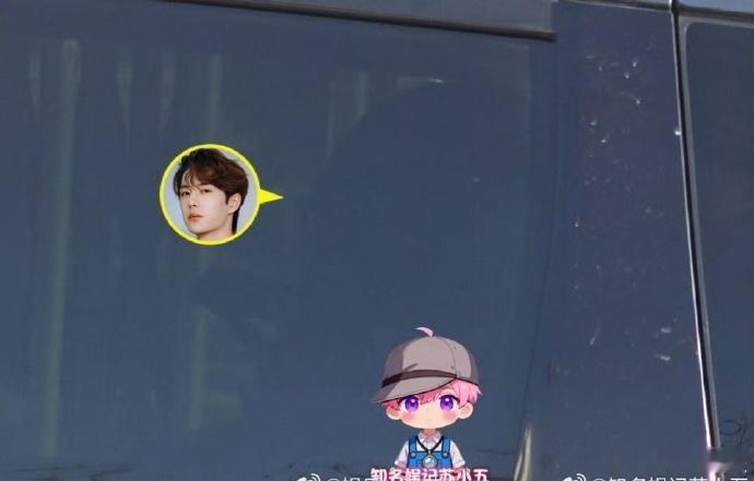 有相关迹象表明王一博现身央视春晚联排，关于其参加央视春晚彩排的说法也开始出现。各