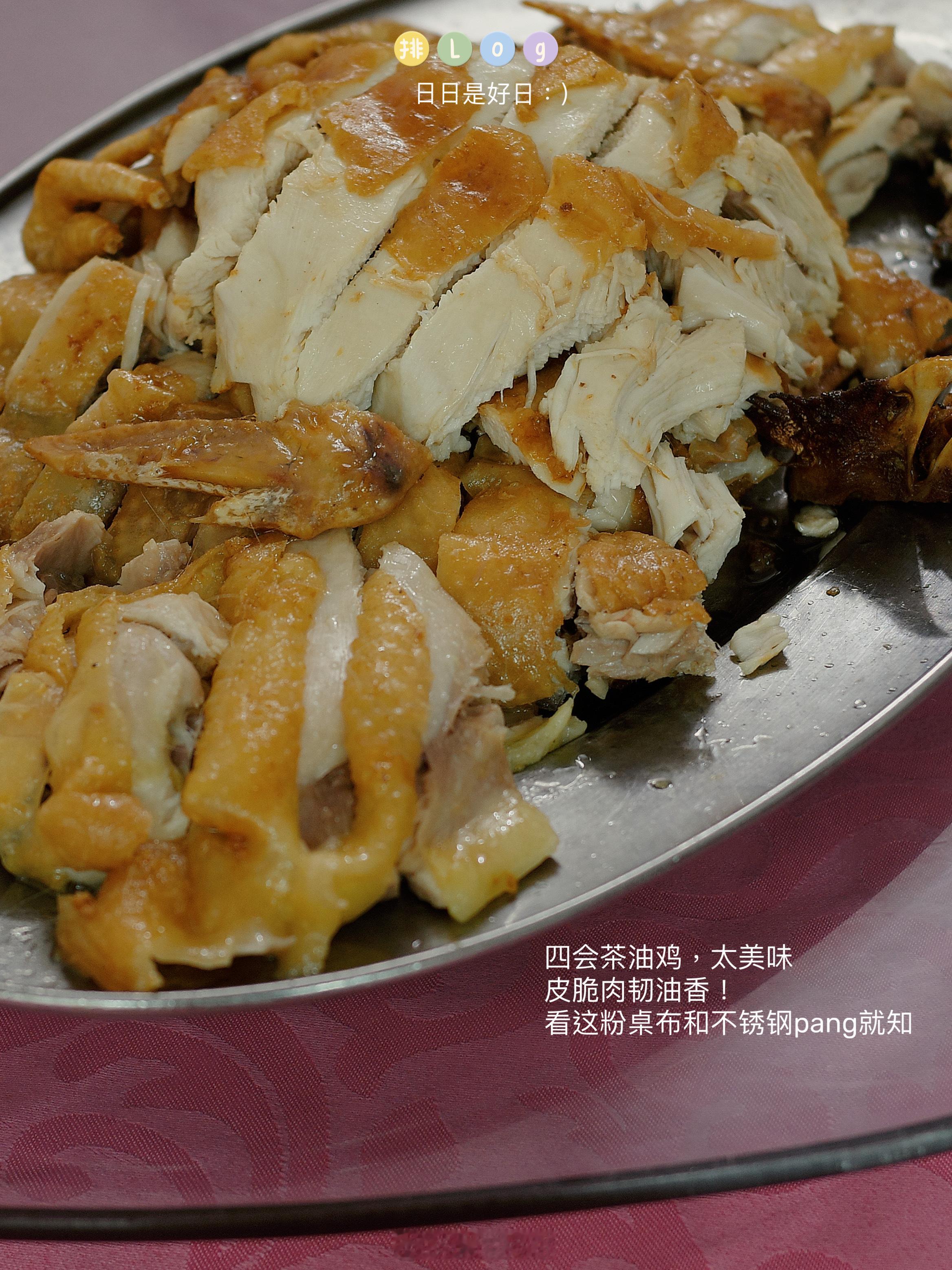 plog 周一好。吸气呼气，回归中心。 