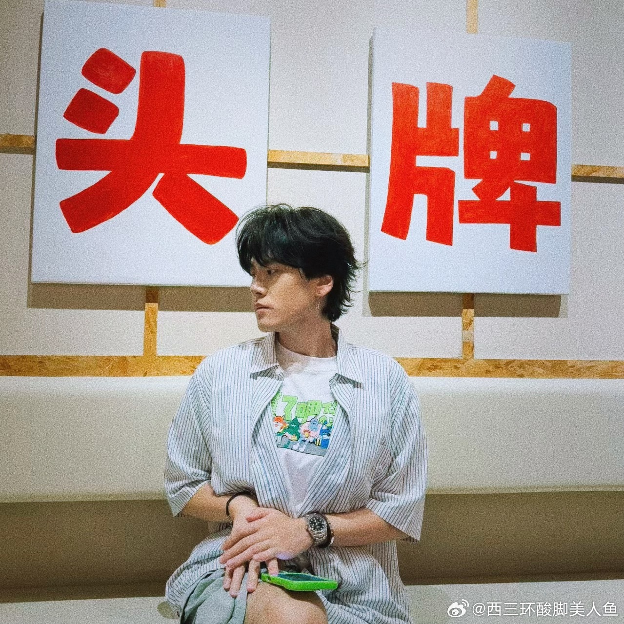 您好💁🏻 武汉