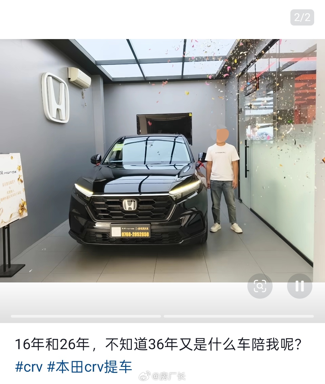 这位小伙被网友戏称为汽车界的及时雨，该买本田的时候买了比亚迪，该买比亚迪的时候买