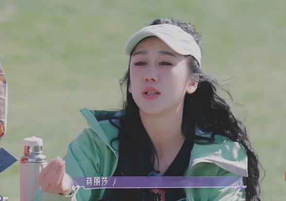 蒋丽莎不喜欢被叫陈浩民妻子21天重养自己 一句不喜欢被叫陈浩民妻子，道尽无数已婚