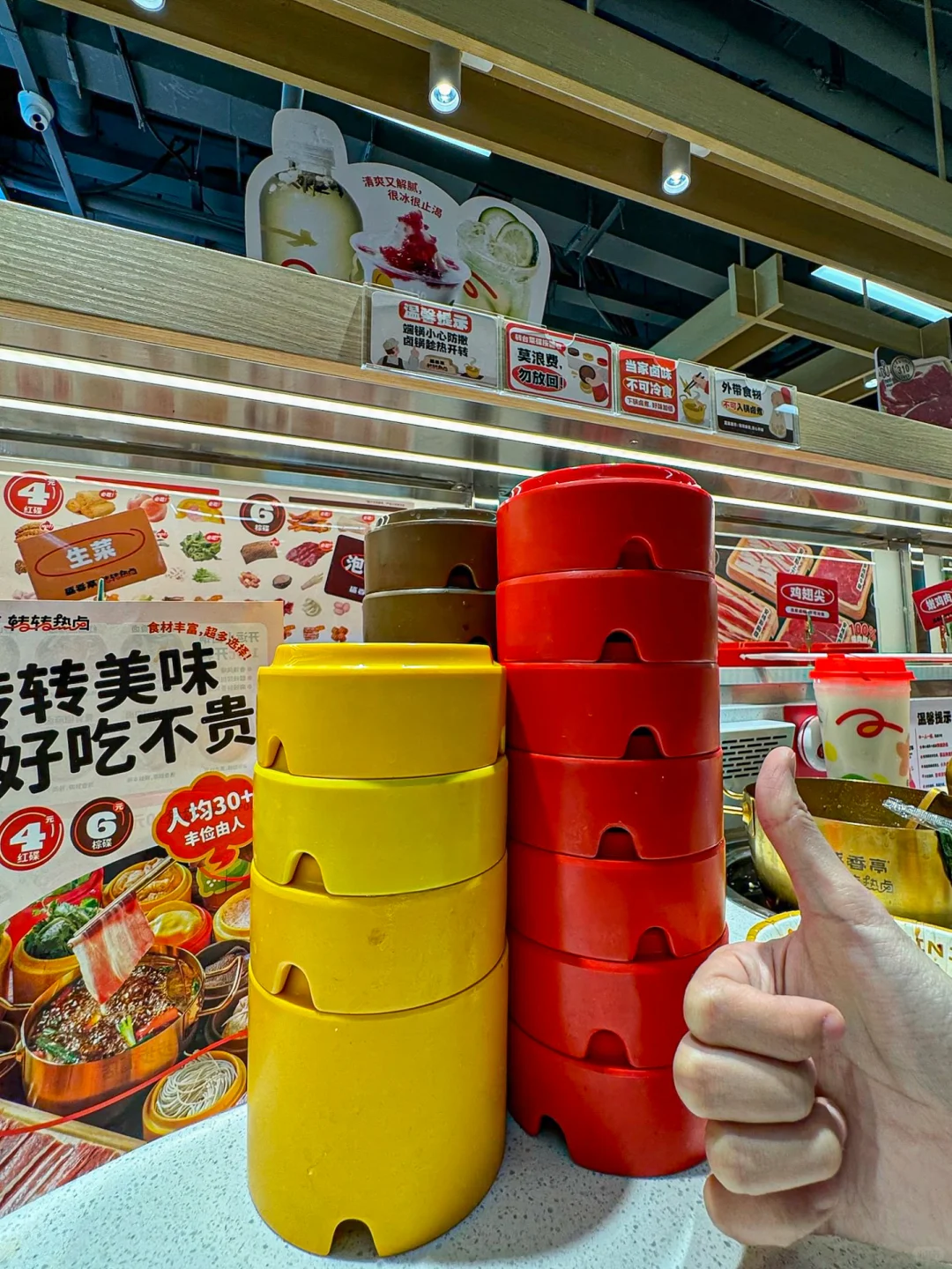 湘潭！步步高！！路过一定要进去……🥹🥹