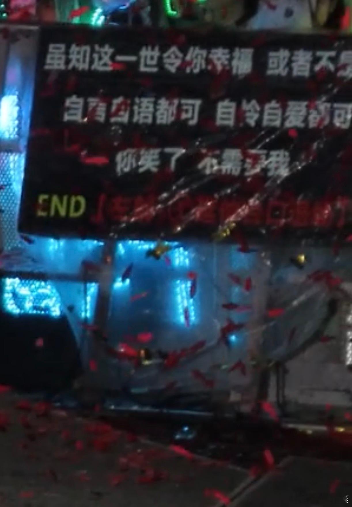 宋亚轩也是吃上了会粤语的红利别人录粤语歌提词器满屏拼音标注，宋亚轩录《国乐无双》
