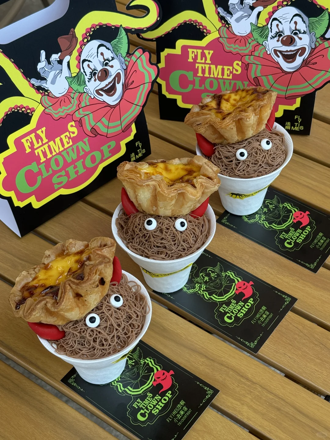 合肥…真不缺时髦小甜品！！🎃🎃🎃