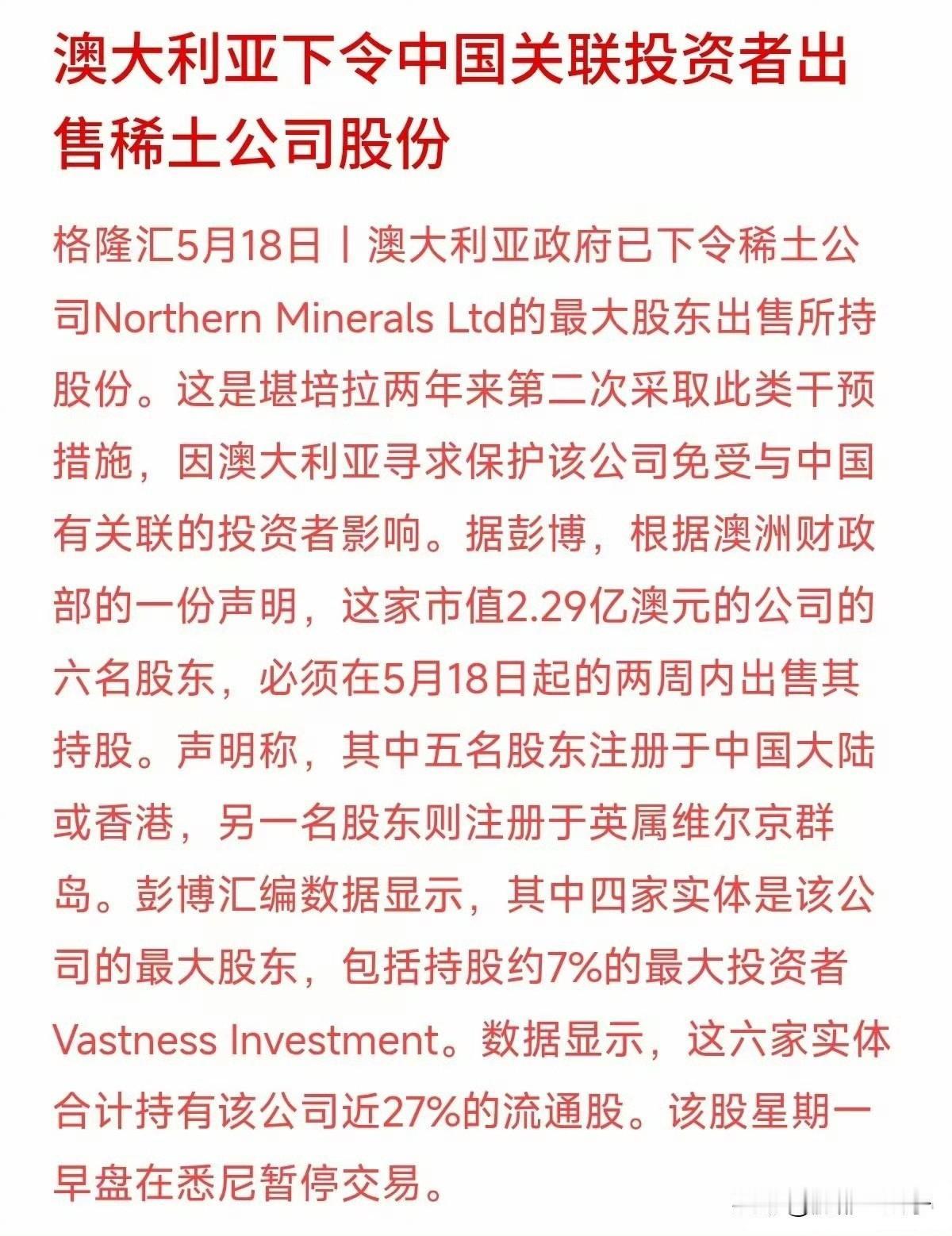 “西方国家有契约精神”这个谎言是从什么时候开始在国内谣传的？是清末民国公知编的，
