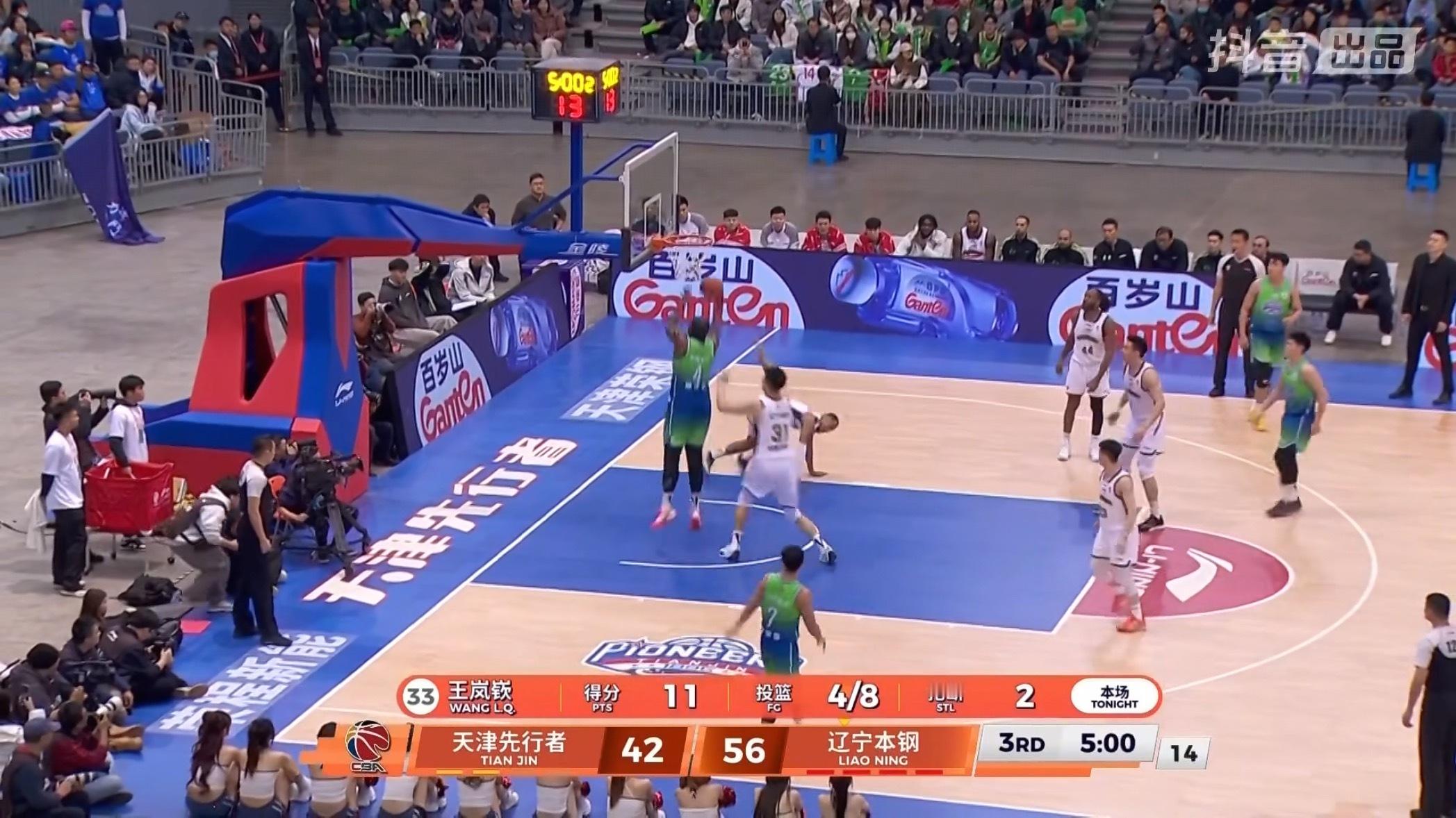 王岚嵚已经得分上双了辽宁男篮