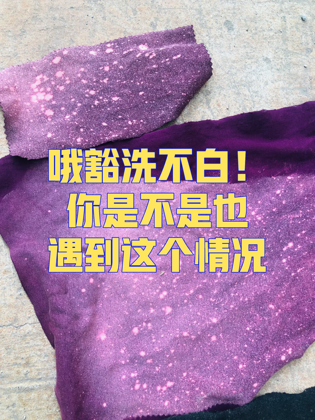 有问题🤨找他就对了