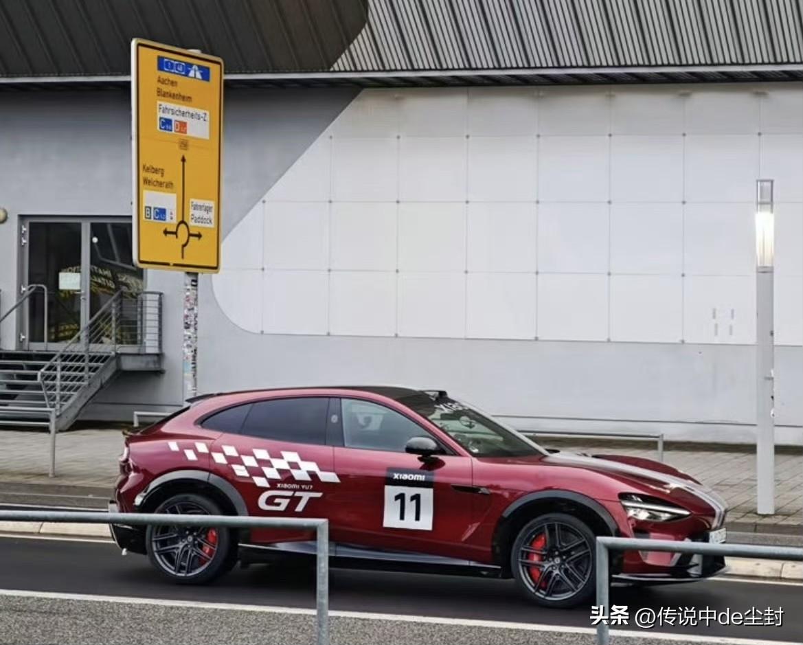 小米YU7 GT现身纽北赛道。
对于一辆车来讲，无论是电车、油车，还是摩托车，证