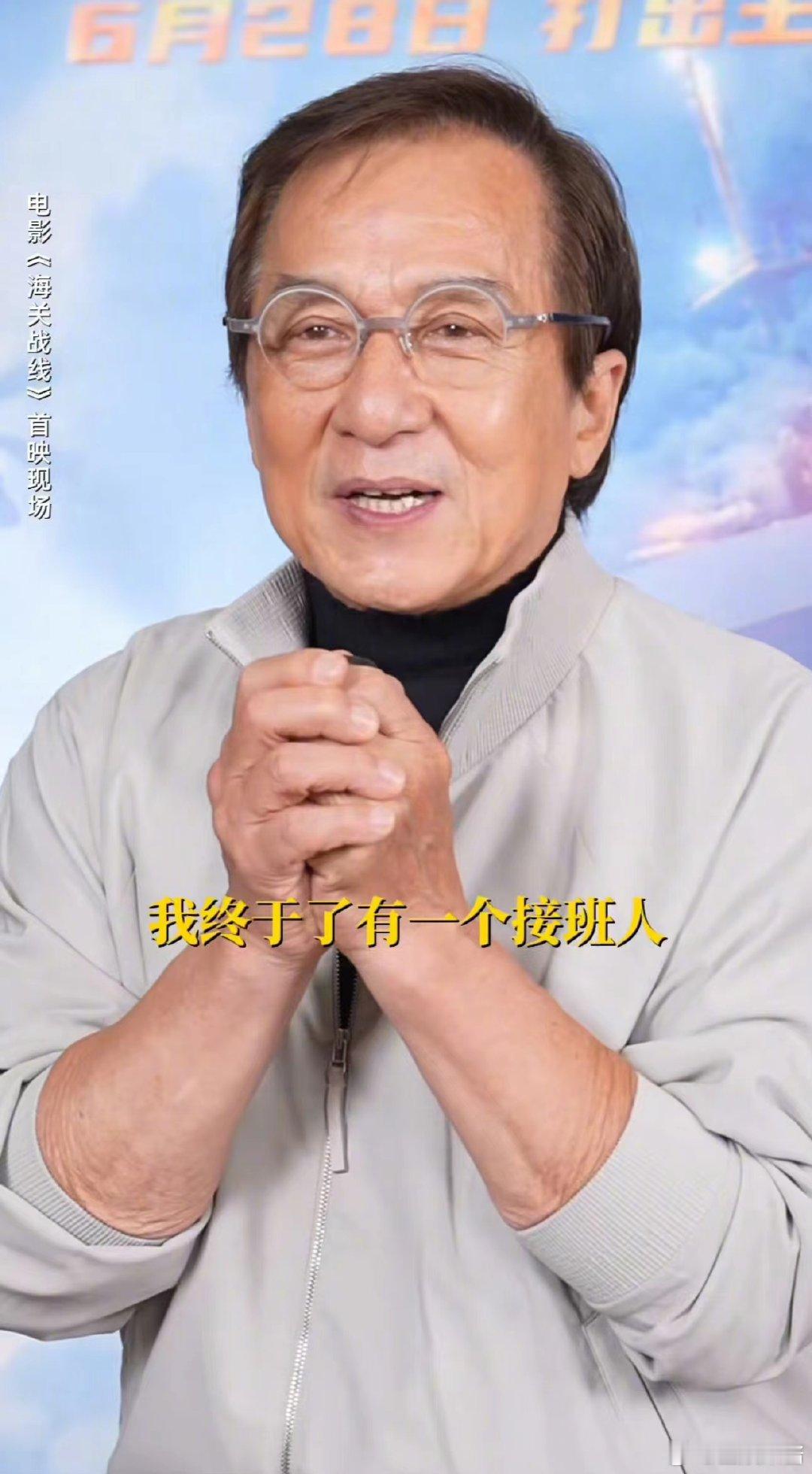 #谢霆锋路演#真的很喜欢谢霆锋，这么多年他一直都在精湛演技，给我们带来了很多好的