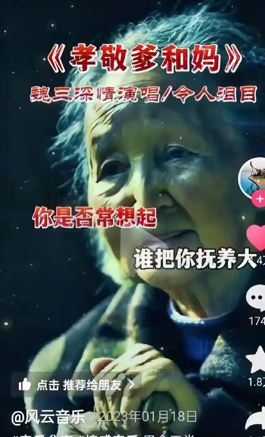 太感动了！近日，广东的网友透露，当地有一对年轻的夫妇在县城做生意，有一次丈夫瞒着