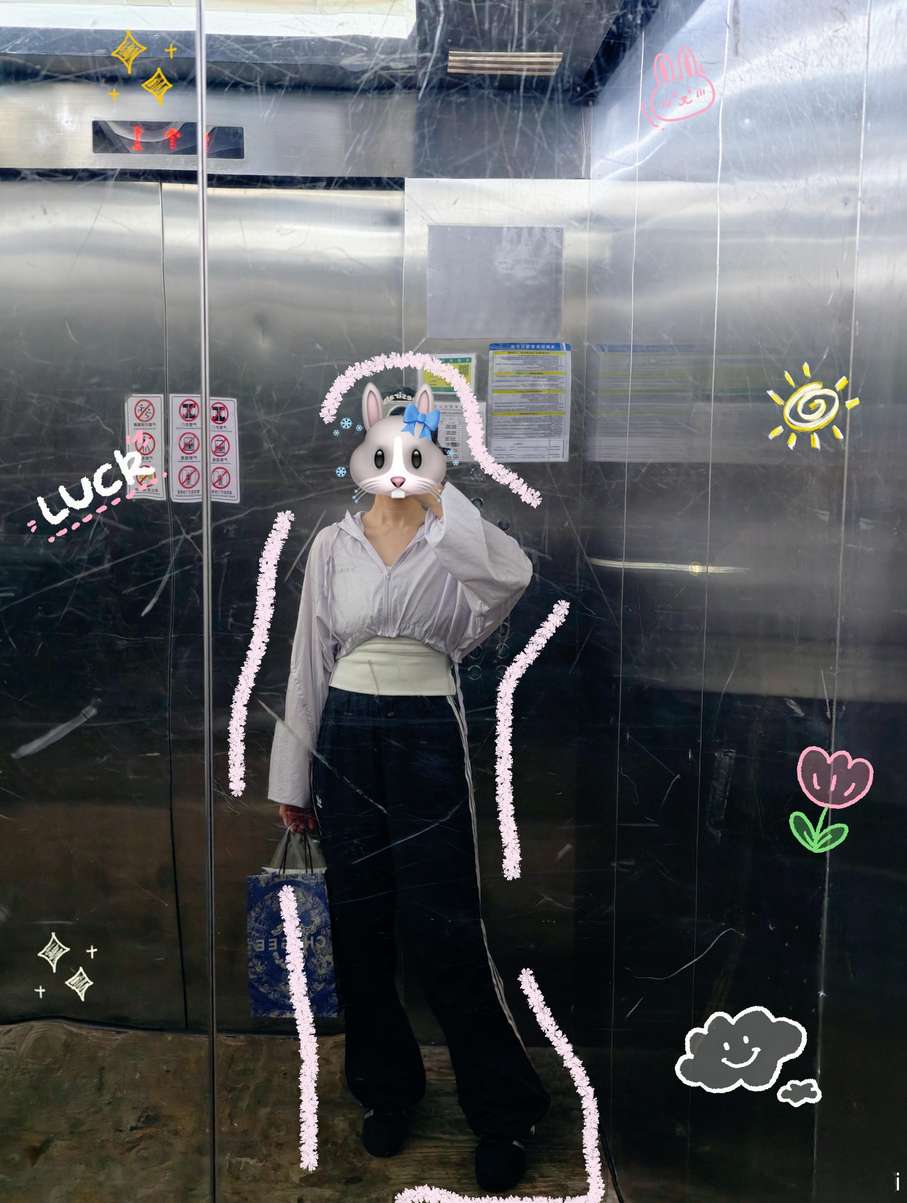 今日份look 这个颜色真好看ddesirable ​​​
