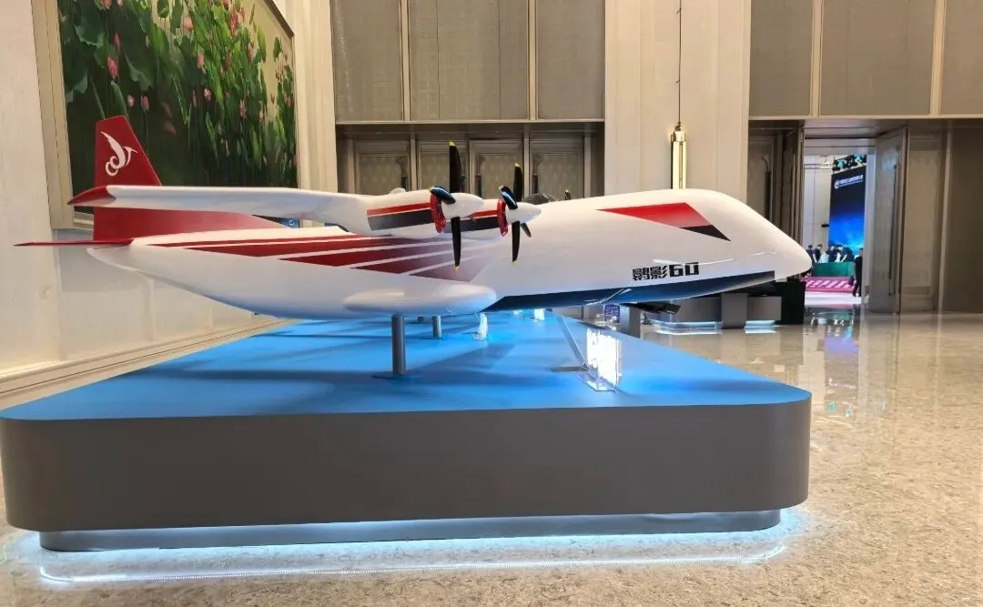 陕飞公司的“鹮影60”无人货运系统亮相2026低空产业发展大会，最大起飞重量60