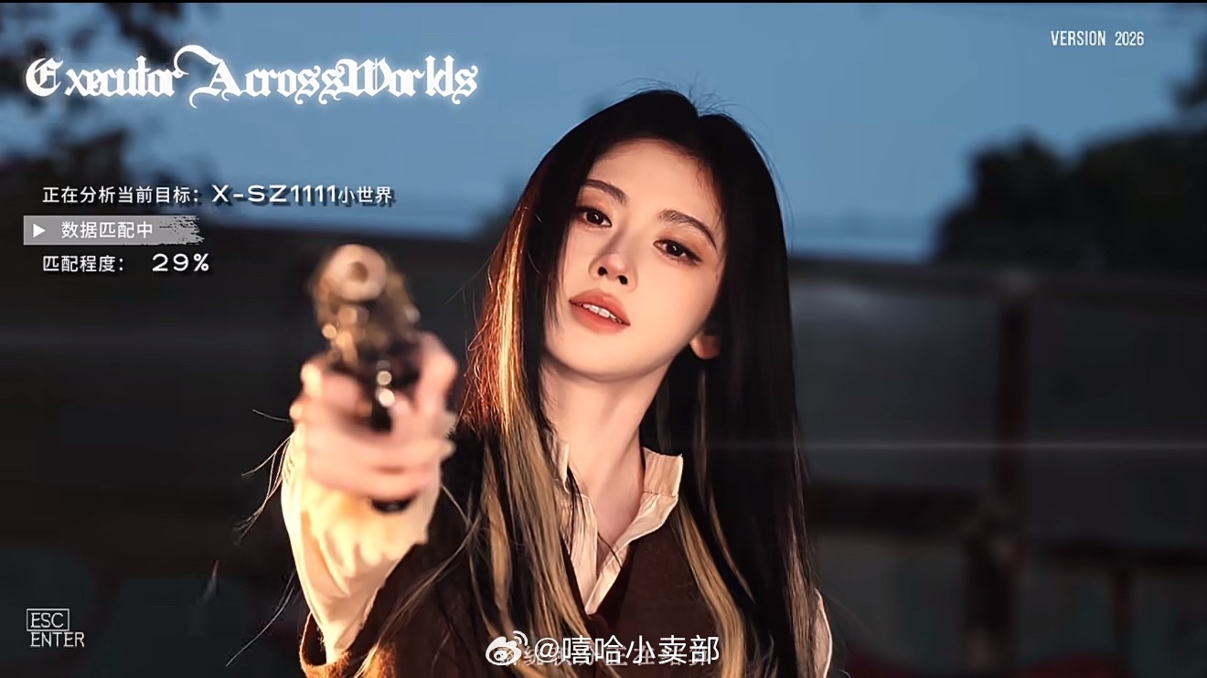 鞠婧祎 好帅好帅