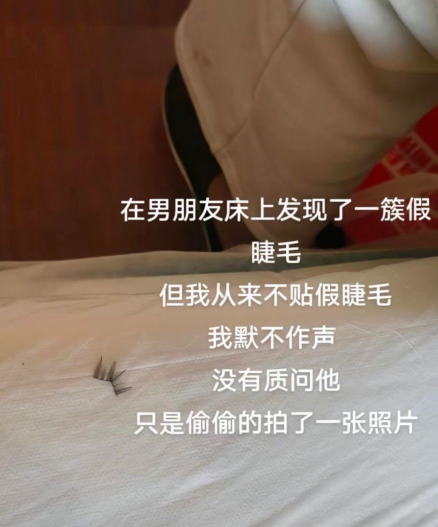 #新年快乐漫游指南#好好好，这届网友都这么玩是吧。 ​​​